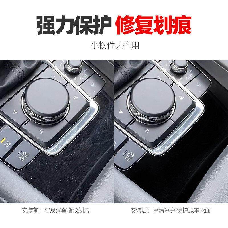 专用于长安欧尚z6/idd改装内饰仪表中控液晶屏幕导航钢化保护贴膜,淘宝优惠券,粉丝福利购,淘宝优惠卷