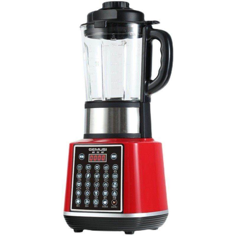 干湿两用磨粉机家用超细小型破壁干研磨破碎打碎豆浆芝麻糊粉碎器,淘宝优惠券,粉丝福利购,淘宝优惠卷