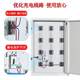 Mobile phone charging cabinet Examination room Conference room Mobile phone storage cabinet Intercom tablet storage cabinet Mobile phone storage cabinet