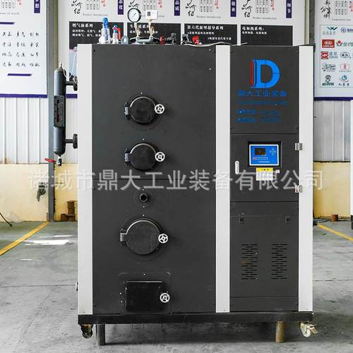 全自动生物质蒸汽发生器水泥管养护用锅炉1吨2吨生物颗粒蒸汽锅炉 - 图1