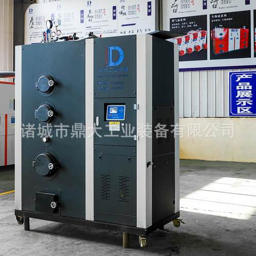 全自动生物质蒸汽发生器水泥管养护用锅炉1吨2吨生物颗粒蒸汽锅炉 - 图0