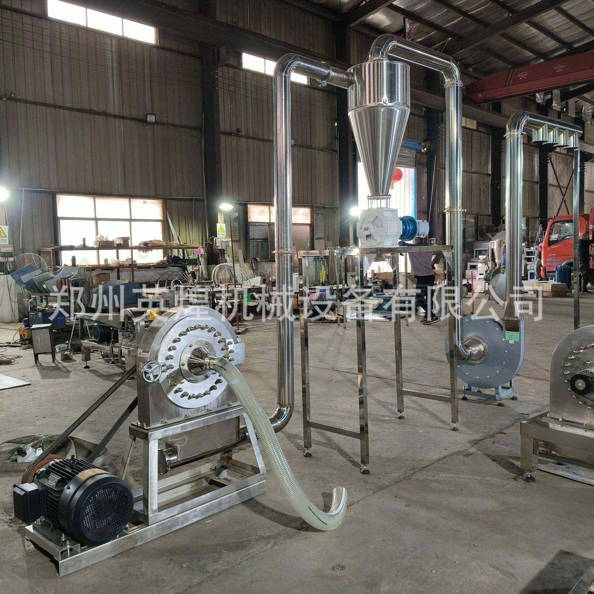 自吸式不锈钢齿盘粉碎机全自动磨粉机中药膏蛋白酶打粉机,淘宝优惠券,粉丝福利购,淘宝优惠卷