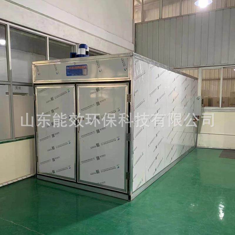 多功能肉制品烘干机狗粮烘干箱 鸭脖猫砂猫粮宠物食品烘干设备,淘宝优惠券,粉丝福利购,淘宝优惠卷