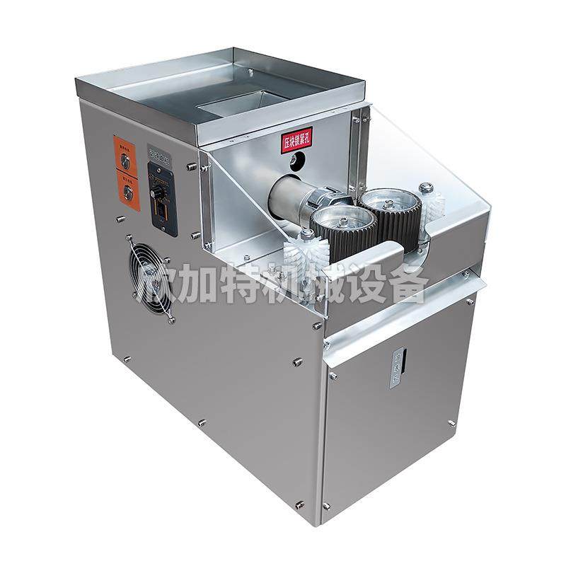 全自动药丸机珍珠汤圆香芋制粒机水蜜丸机中药粉末制丸机,淘宝优惠券,粉丝福利购,淘宝优惠卷