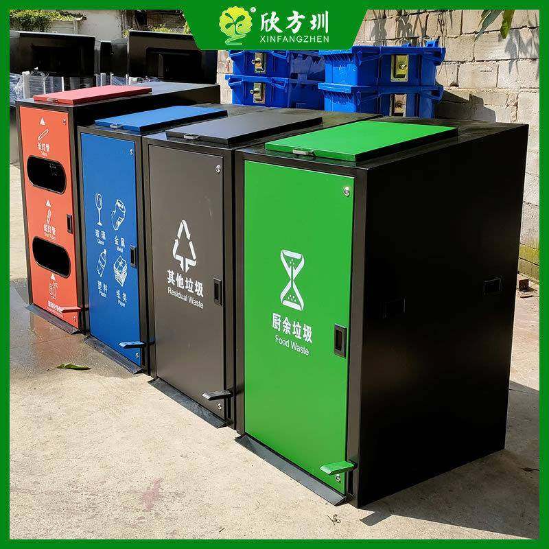 户外社区密闭式240升塑料内筒大容量脚踏式不锈钢分类垃圾桶罩子,淘宝优惠券,粉丝福利购,淘宝优惠卷