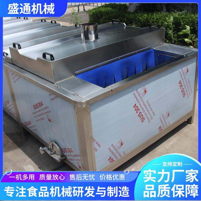 畅销柠檬泡椒鸡爪解冻机冻盘冻肉解冻机水产品蒸煮漂烫机,淘宝优惠券,粉丝福利购,淘宝优惠卷