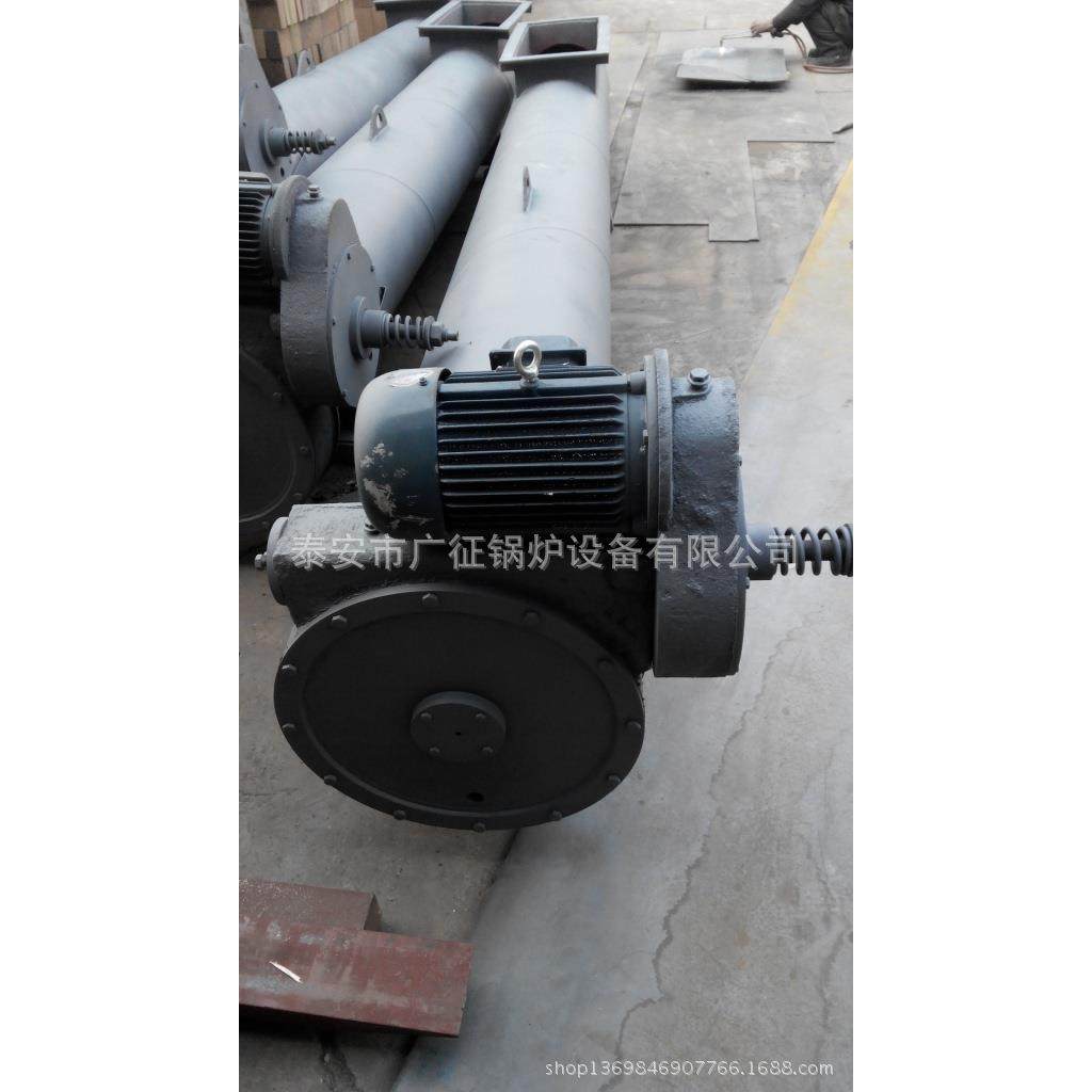 供应1-10T工业锅炉LX型螺旋（绞龙）除渣机出渣机,淘宝优惠券,粉丝福利购,淘宝优惠卷