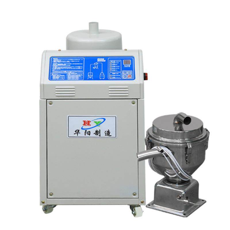 塑料颗粒输送料机真空上料机干粉颗粒真空加料机自动吸粉机,淘宝优惠券,粉丝福利购,淘宝优惠卷