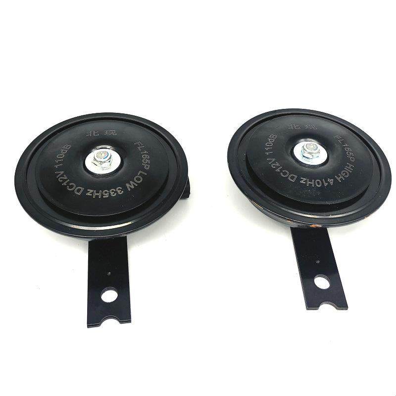 适配现代朗动伊兰特Sonata名图IX35名驭悦动瑞纳索八汽车鸣笛喇叭,淘宝优惠券,粉丝福利购,淘宝优惠卷