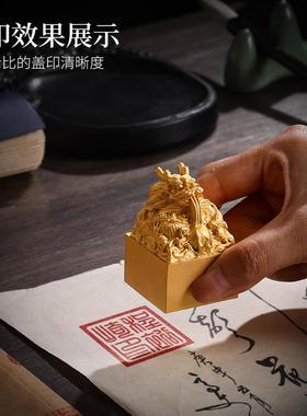 黄铜龙凤呈祥玉玺定制家居客厅桌面摆件装饰礼品送男女友生日礼物
