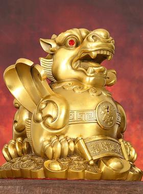 貔貅摆件全铜瑞兽飞天貔貅独角皮丘办公室书房装饰工艺品开业礼品