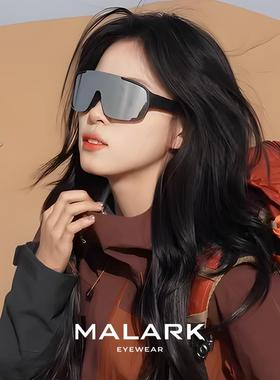 MALARK近视骑行套镜防风沙防晒户外偏光墨镜女抗UV登山护目镜