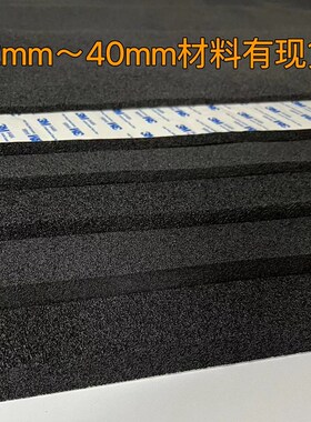 真空吸盘进海绵口防滑耐磨工业吸力吸板  机械手无痕吸盘海绵定制