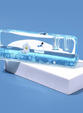 个性卡通新款入油漂浮液体长方形笔筒学生桌面文具办公室装饰摆件