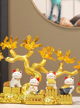 喜庆招财猫发财树客厅玄关布置办公桌面装饰摆件开业乔迁送礼好物