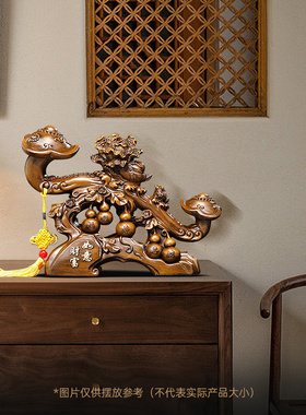 五福临门招财葫芦白菜摆件客厅玄关酒H柜玉如意装饰品乔迁开业礼