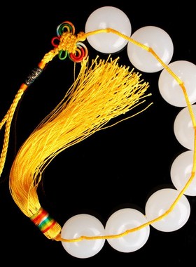 阿富汗玉八白h玉圆扣居家客厅玉壁中国结八白玉串工艺品挂件