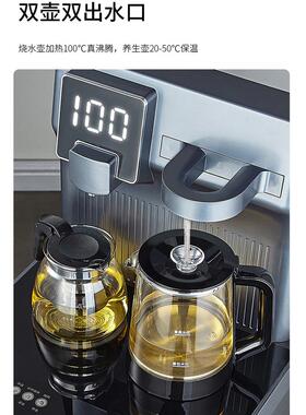 羽燕大款台式净饮机过滤茶吧饮水机一体超滤直饮全自动茶吧一体机