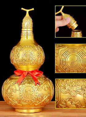 铜葫芦摆件纯铜八宝葫芦八卦开盖福禄吉祥客厅办公室店铺装饰礼品