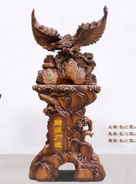 大展宏图老鹰摆件公司开业礼物乔迁贺礼大堂办公室落地招财装饰品