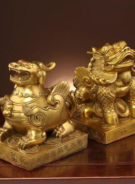 单、双角铜皮球财富饰品纯铜皮球客厅店办公室开业礼品饰品