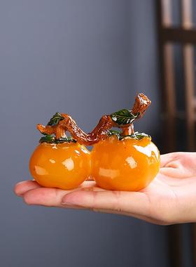 柿柿如意家居装饰品摆件茶桌茶台茶盘精品摆设工艺品茶宠可养变色