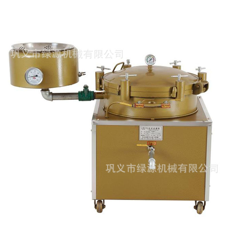大型单杠气压滤油机 商用食用油加压过滤机 花生油菜籽油过滤机,淘宝优惠券,粉丝福利购,淘宝优惠卷