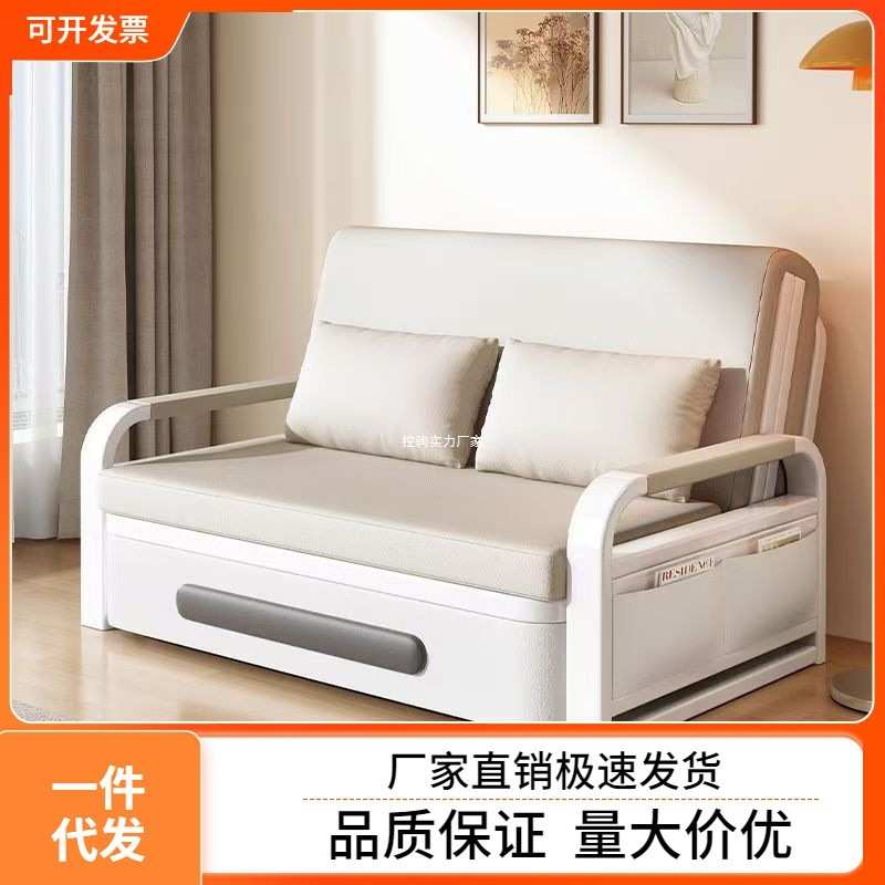 网红客厅沙发伸缩单人床实木小户型折叠沙发床两用2025新款多功能 - 图1