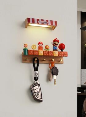 卡通可爱超级玛丽马里奥钥匙收纳挂架摆件入户玄关创意装饰品挂钩