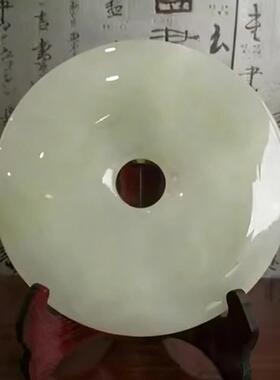 天然玉石摆饰玉扣玉器璧平安扣玉石摆饰家居玄关饰品乔迁礼品摆件