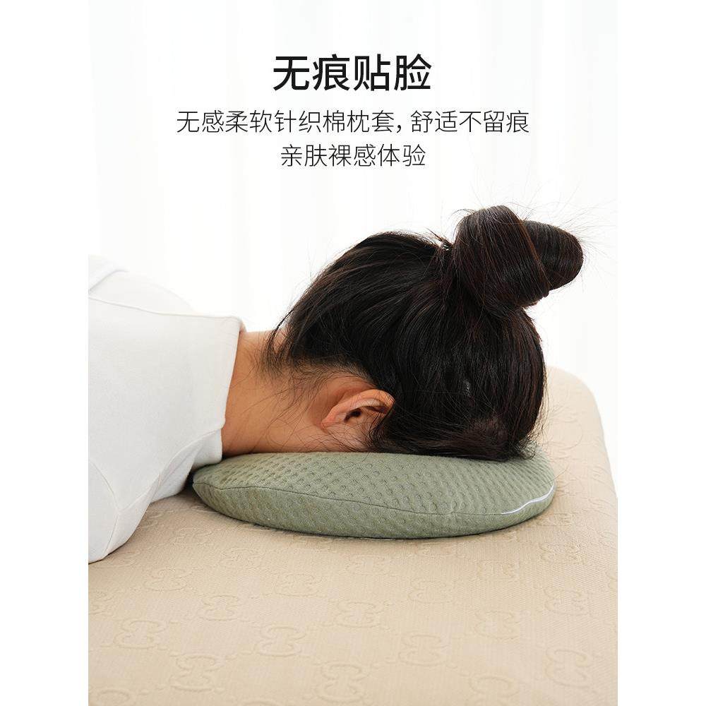 超宇美容院圆枕u型面垫面枕美容床专用枕按摩记忆芯,淘宝优惠券,粉丝福利购,淘宝优惠卷