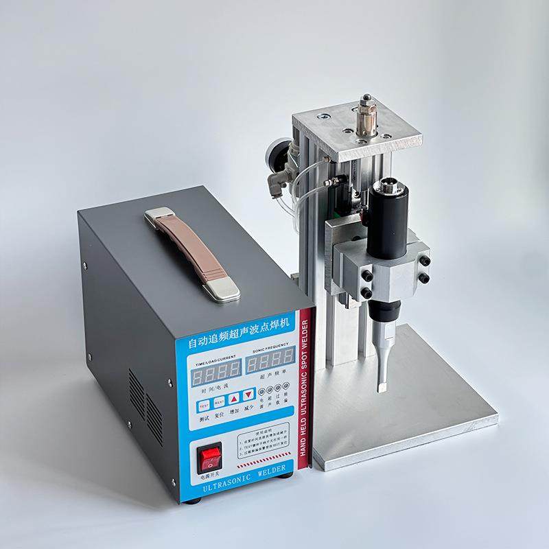 pp pe鱼线打扣超声波台式焊接机 地毯线 牙线 尼龙线气动点焊机,淘宝优惠券,粉丝福利购,淘宝优惠卷