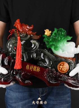 招财貔貅摆件白菜客厅办公室酒柜收银台休装饰品新店铺开业礼品物