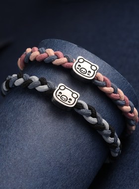 定制刻字情侣手链一对送给男友小皮筋编织绳礼物手环小猪卡通皮套