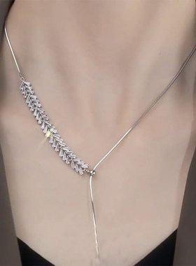 轻奢小众水晶麦穗可调节项链高级感时尚设计感锁骨链气质颈链配饰