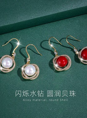 红色珍珠耳饰耳环女2021年新款潮秋冬时尚百搭小众高级感气质耳坠