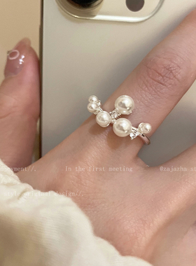 法式珍珠锆石开口戒指女轻奢高级感食指戒气质小众设计可调节指环