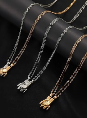 项链学生党中国风轻奢小众情侣闺蜜二人女款执子之手磁性相吸牵手