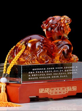 招财琉璃貔貅摆件家居客厅酒柜装饰品办公室N摆设乔迁开业商务礼