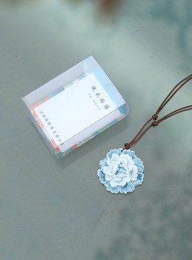洛阳旅游纪念品陶瓷牡丹花项链伴手礼礼物博物馆风送朋友闺蜜节日