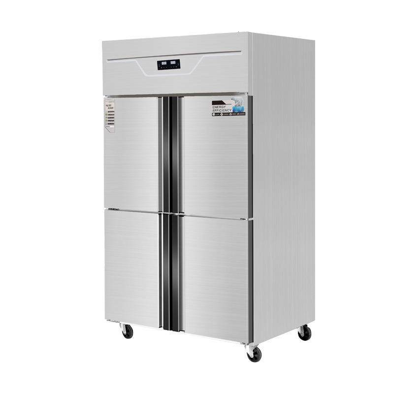 四门冰箱商用大容量冷冻双温立式四开门冰柜厨房保鲜柜冷藏工作台,淘宝优惠券,粉丝福利购,淘宝优惠卷