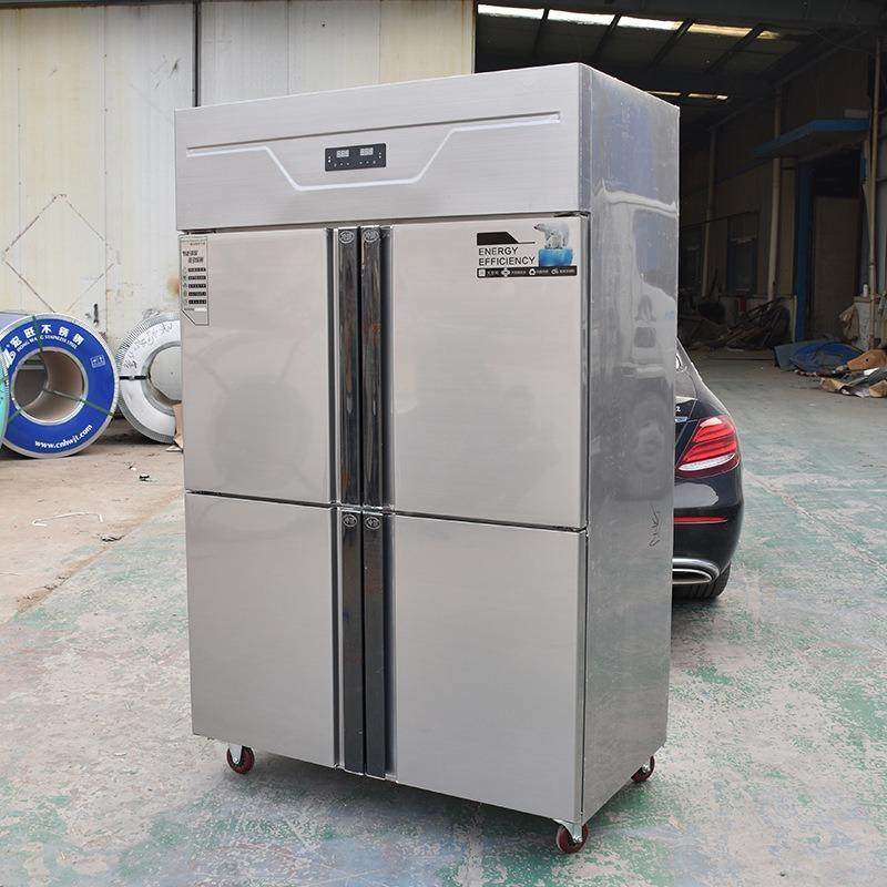 四门冰箱商用大容量冷冻双温立式四开门冰柜厨房保鲜柜冷藏工作台,淘宝优惠券,粉丝福利购,淘宝优惠卷