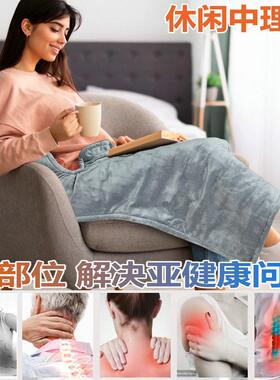 肩颈加热披肩电热披毯腰背胸前后热敷电热毯出口暖身垫盖毯披肩毯