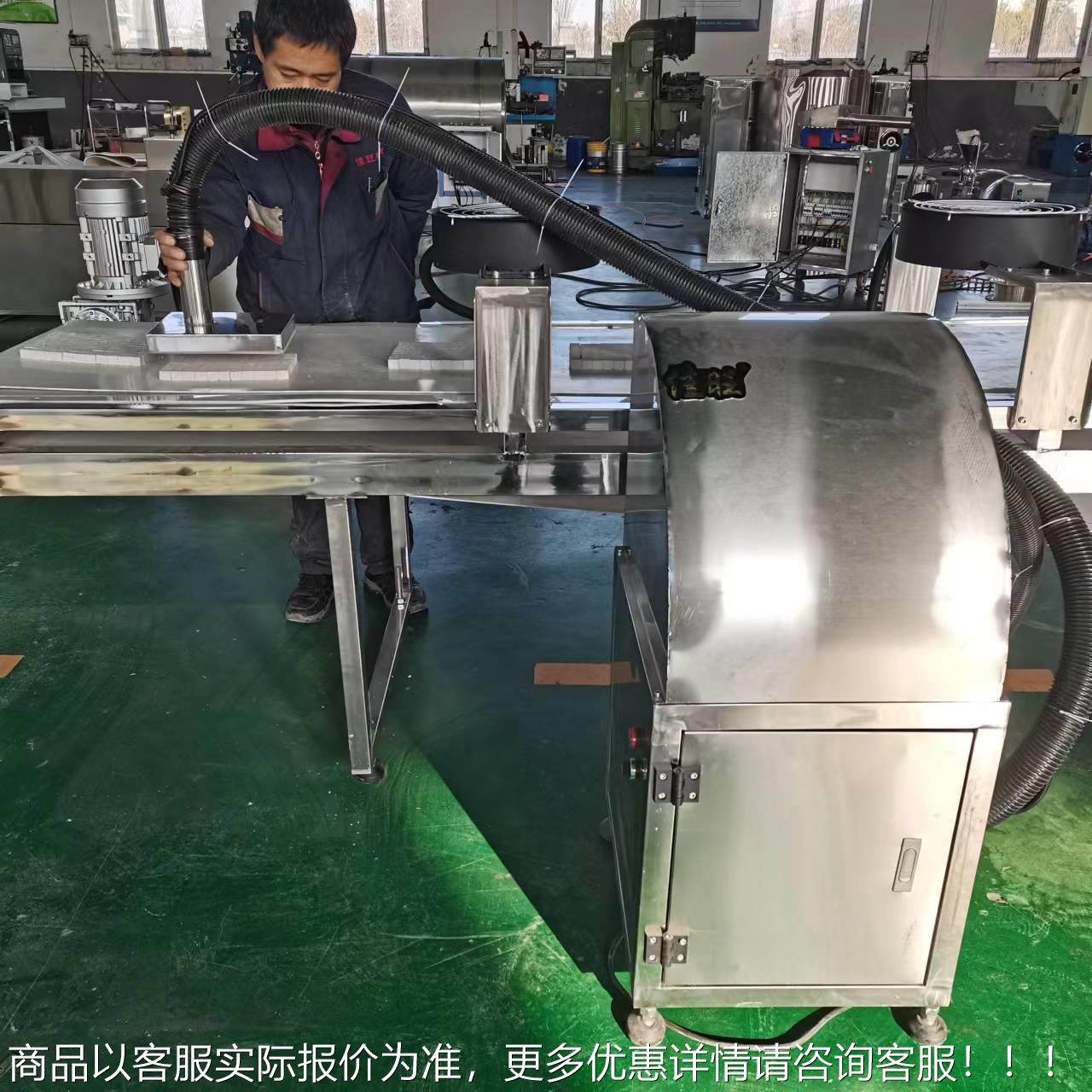 方糖机生产线免费调 试方糖成型VFJ 厂家直销方糖块成型机机,淘宝优惠券,粉丝福利购,淘宝优惠卷