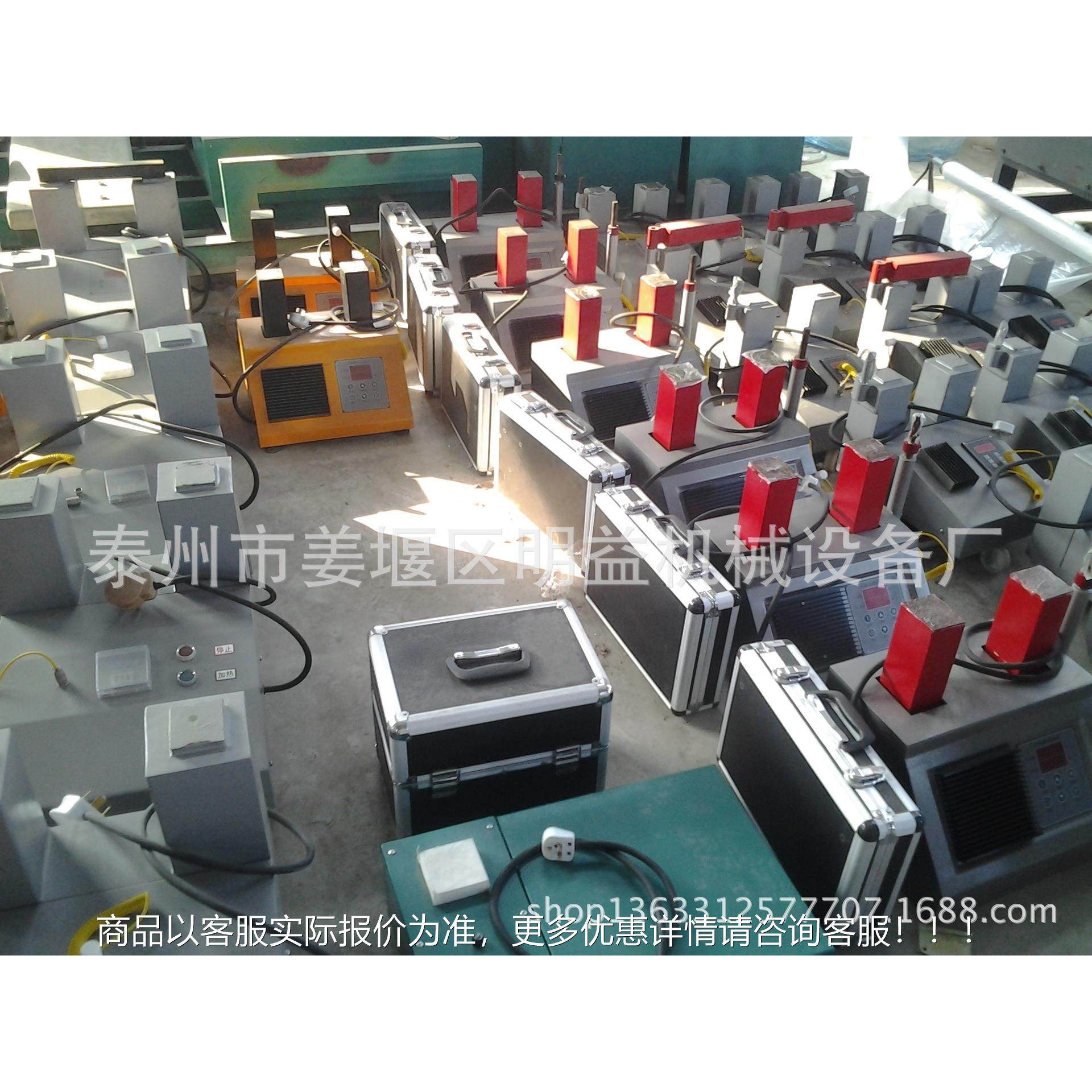 SMB能G1-1.0轴承加热器，智型感应加热器加热 工件内SMBG-1.0径Ф,淘宝优惠券,粉丝福利购,淘宝优惠卷