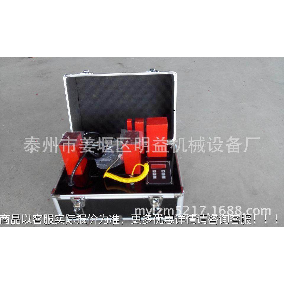 SMB能G1-1.0轴承加热器，智型感应加热器加热 工件内SMBG-1.0径Ф,淘宝优惠券,粉丝福利购,淘宝优惠卷