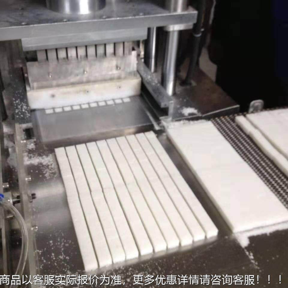 方糖机生产线免费调 试方糖成型VFJ 厂家直销方糖块成型机机,淘宝优惠券,粉丝福利购,淘宝优惠卷