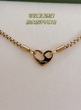 稀奇古怪的项链女款2025新款日常百搭高级感轻奢小众爱心锁骨链