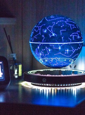 磁悬浮摆件星座球氛围灯卧室装饰摆件三八妇女节礼物送女生礼物