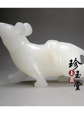 天然阿富汗白玉十二生肖摆件玉石生肖鼠牛虎兔龙蛇马羊猴鸡狗猪